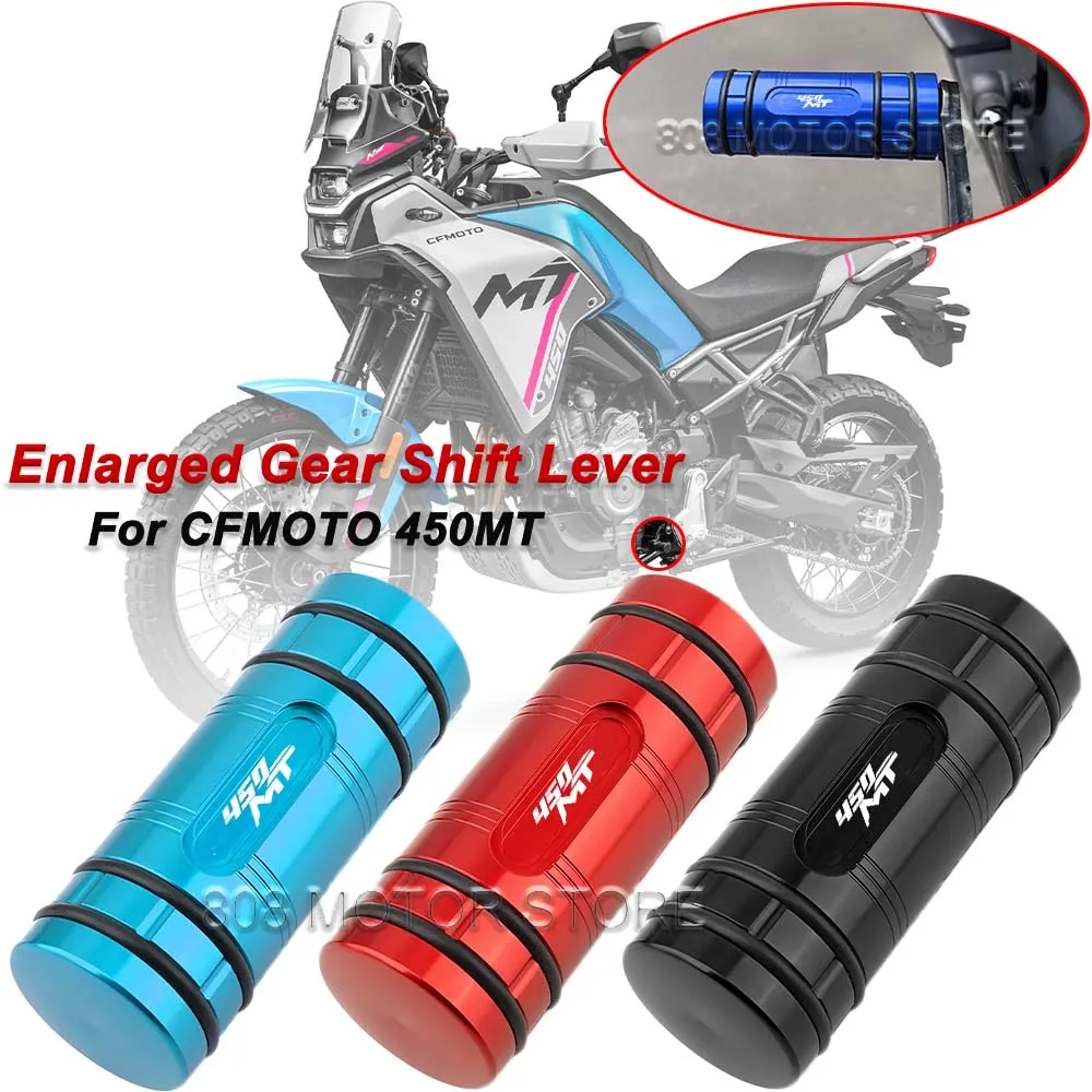 

For CFMOTO 450MT 450mt Motorcycle Enlarged And Extended Gear Shift Lever Protective Cover