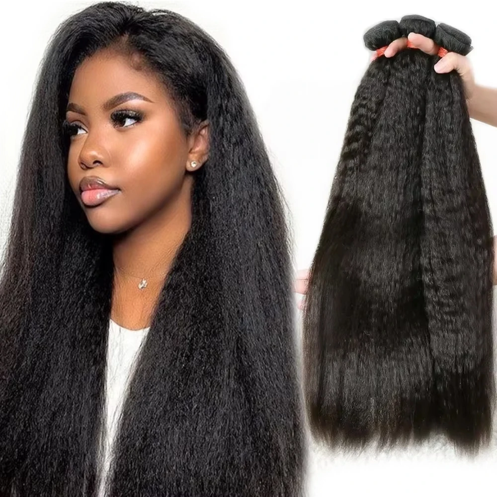 

Kinky Straight Human Hair Bundles 28 30 inch Brazilian Hair Weave Bundle Sew In Virgin Hair Extensions 3 4 Bundle Raw Hair Weft
