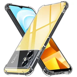 에어백케이스 poco-m5 폰케이스 소프트 지우기 실리콘 풀커버 핸드폰 케이스 포코폰m5 case pocophone m5 xiaomi poco m 5 cover poco m5 케이스