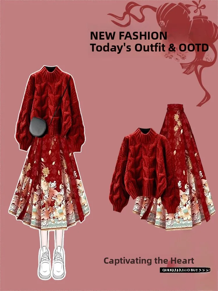 

Новый китайский женский вязаный свитер Sle Hanfu, осенне-зимний дизайн, ленивая одинаковая юбка, традиционная этническая мода