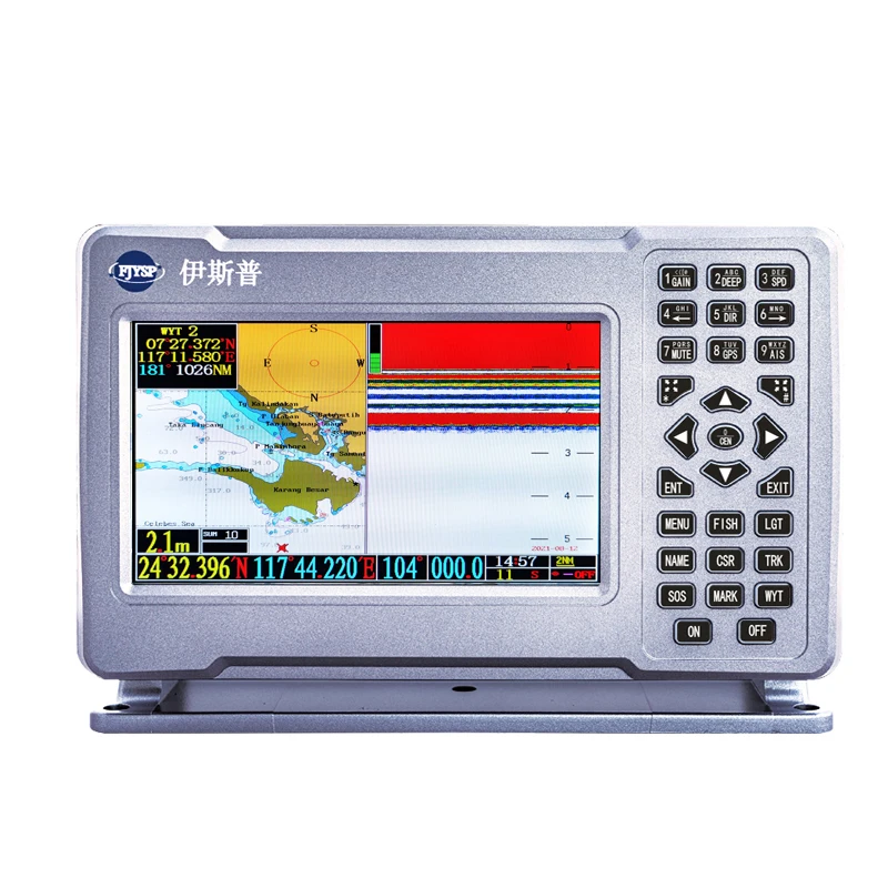 

STLF YSP 7 Marine Electronics Gps Echo Sounder with Probe for Fishing