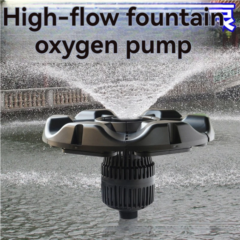 

Py-10000 Fish Pool Fountain Pump Koi Pool Water Surface Oxygenation Pump Self Floating Fountain Pump