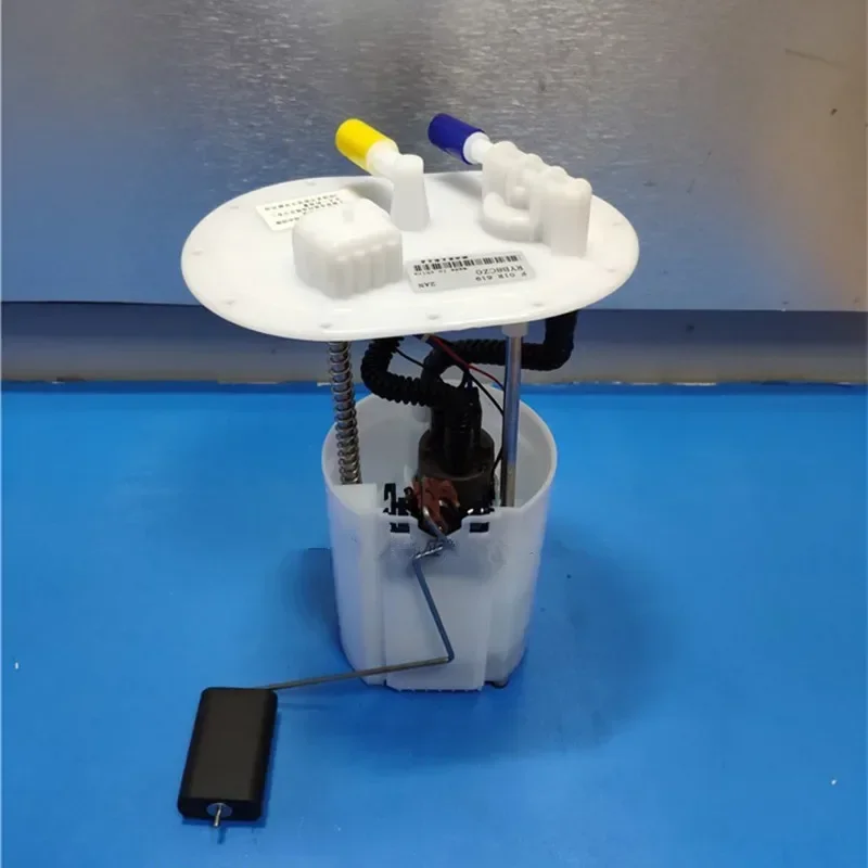 

Fuel Pump For Brilliance BS4/M2 Gasoline Pump Electronic Fuel Pump