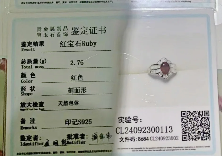 FS S925 Sterling Silver Inlay 6*8mmNatural Ruby Ring Certificate Fashion Fine Charm Weddings Jewelry for Women MeiBaPJ