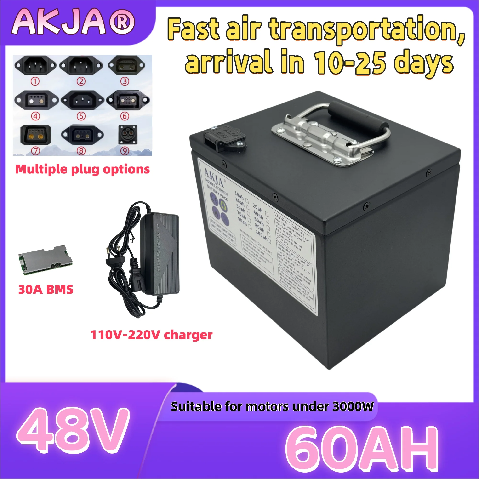 

Air fast transportation，48V60AH，Full capacity，Send within 24 hours，New 18650 lithium battery，Suitable for motors under 3000W