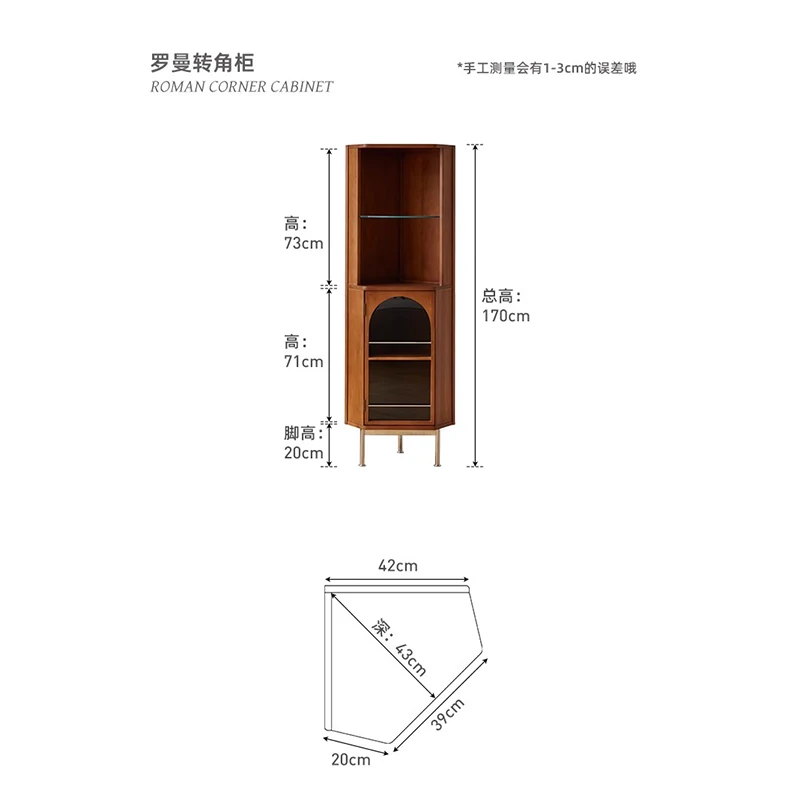 Display Storage Cabinets Living Room Organizer Simple Modern Cabinet Drawers Design Vetrinette Da Esposizione Home Furniture