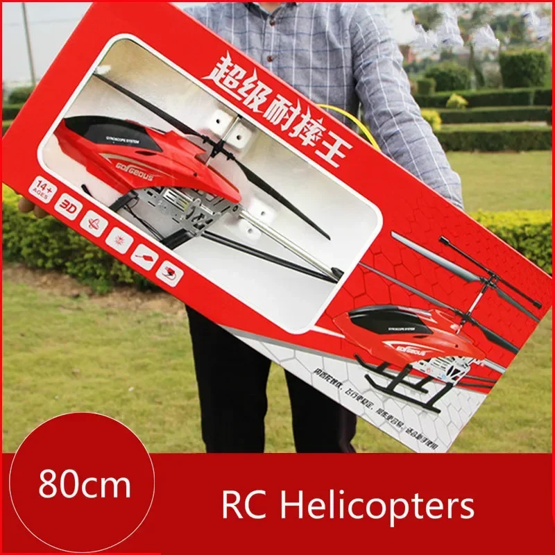 80cm Large with LED Light RC helicopter drones helicopter remote control children outside flying toys boys toys for 10 year old