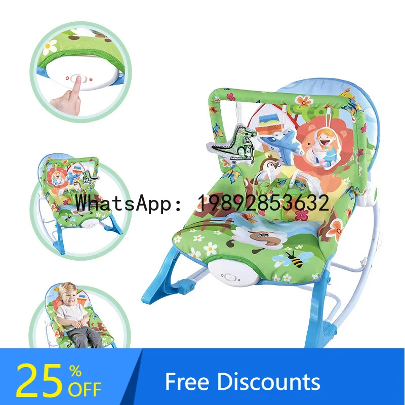 كرسي هزاز للأطفال حديثي الولادة، لعبة كرسي مهدئة للموسيقى الكهربائية، سرير مريح للأطفال #1