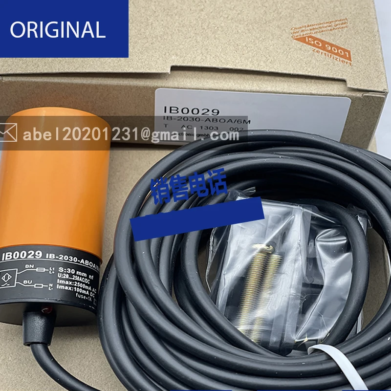 Ib0019 Ib0026 Ib0027 Ib0029 Ib004 Sensor