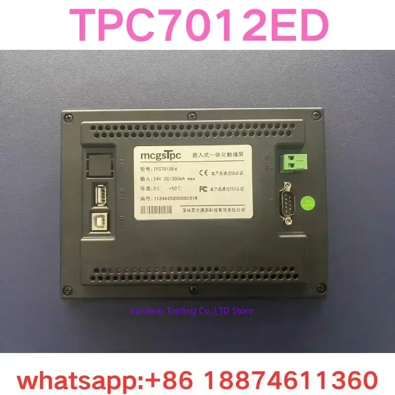 Second-hand test Ok TPC7012ED touch screen