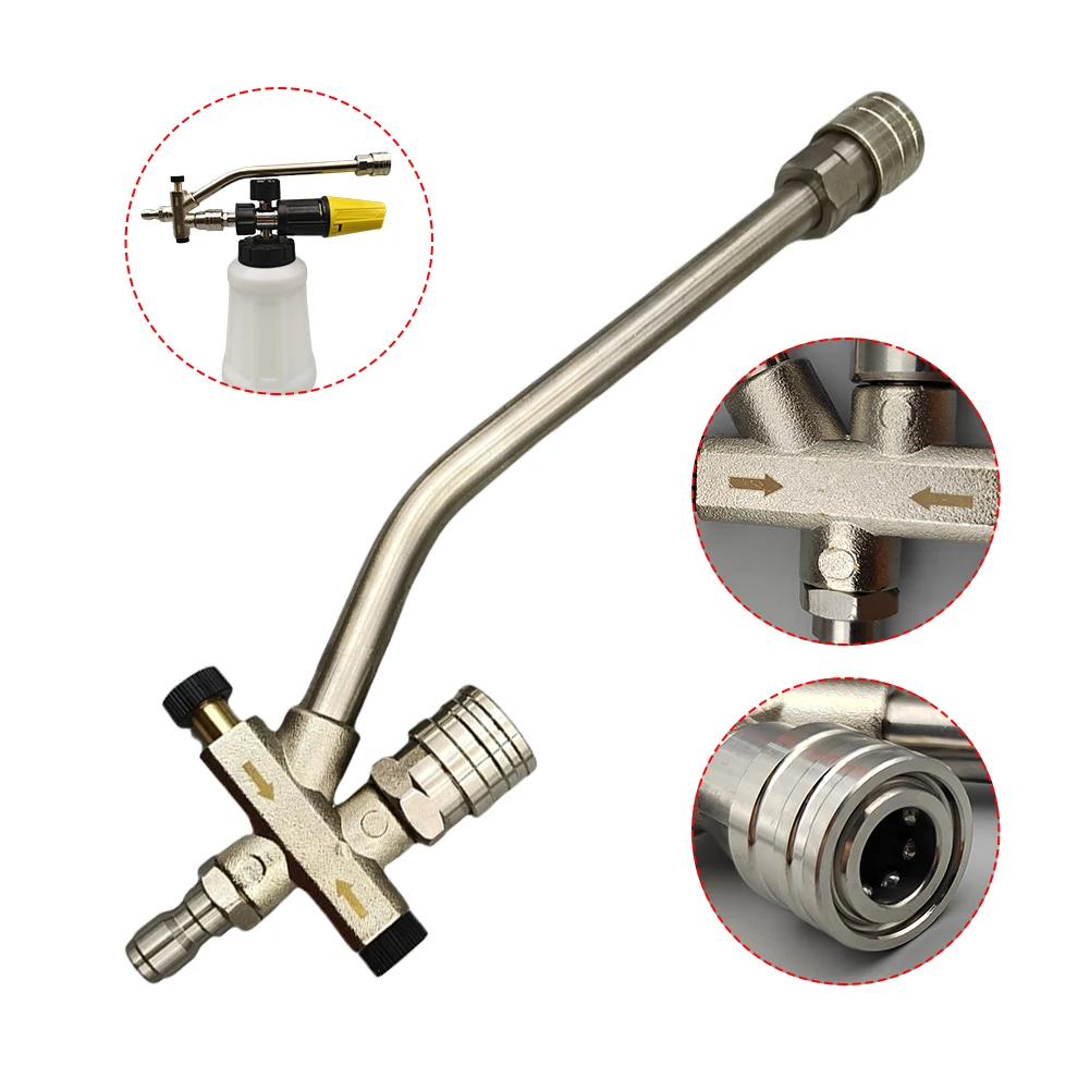 

Пистолет-распылитель для пенной пены с двойным клапаном, быстросъемным соединением 1/4 дюйма, аксессуары для генератора пены с цветной насадкой и переключателем двойного назначения