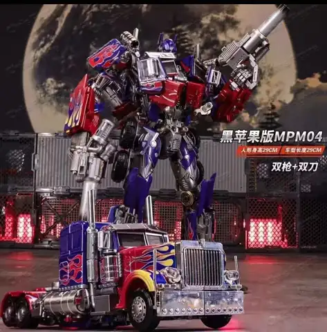 Weijiang black apple optimus prime-AliExpress