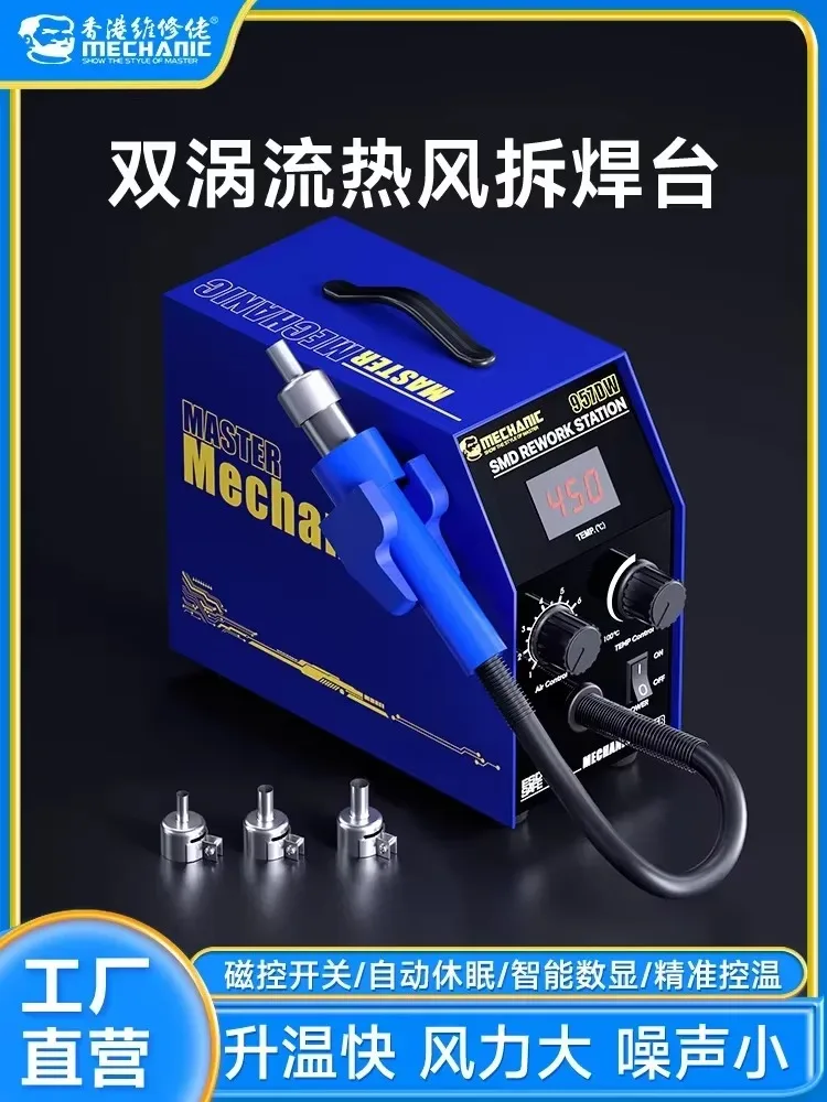 MECHANIC 957DW Soldering Stations Desoldering Station With Two-scroll Hot Air Rework Station For Heating Main Board Tin Solder