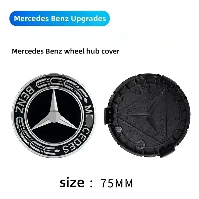 4pcs 75mm Wheel Center Caps Badge Logo Car Hub Rim Cover Emblem Styling Auto Accessories W204 W205 W212 W213 W206 W164 W117 W176