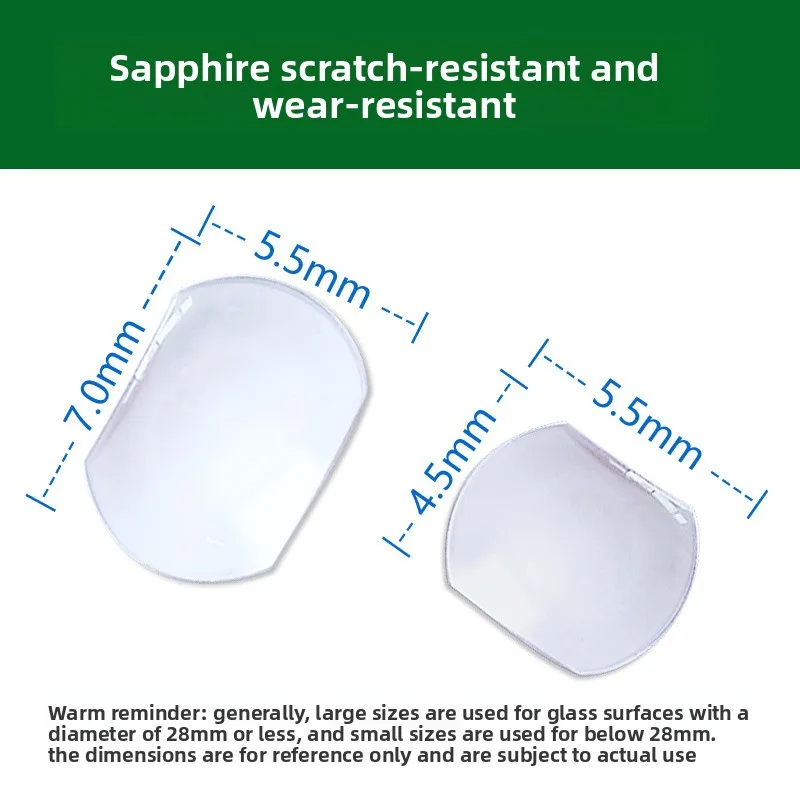 Lente di calendario con lente d'ingrandimento a bolle di zaffiro per finestra della data Orologio in cristallo quadrato 7,0 * 5,5 mm 5,5 * 4,5 mm 4,5 * 3,5 mm rotondo 5,5 / 4,5 mm