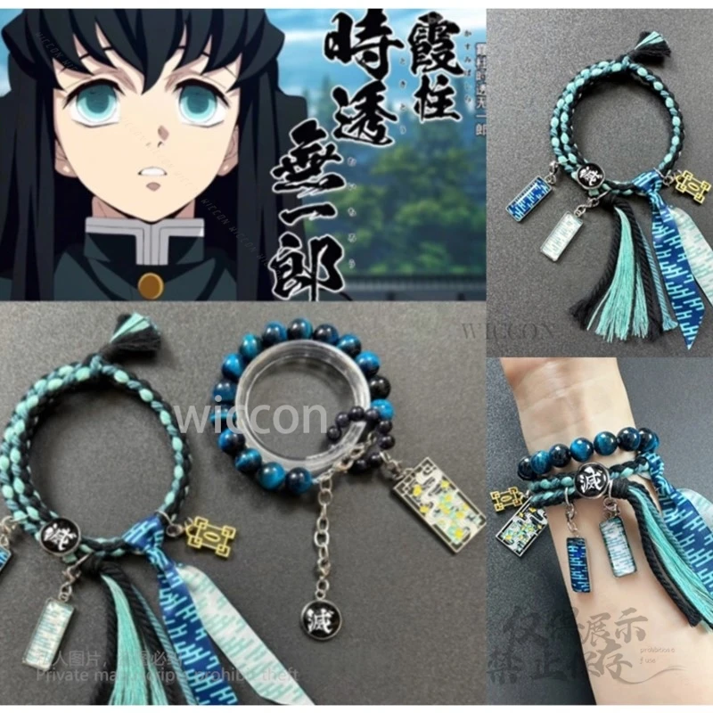 Anime Demo nSlayer Cosplay Iguro Obanai Kostüm Impression Armband verstellbar 14-16 cm Halloween Geburtstag Armband handgefertigt