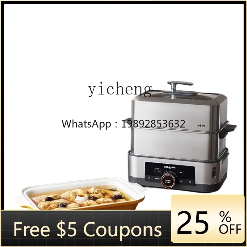 

Tqh Steam Pot Electric Steamer Household Reservation Soup Stew Cup Multi-Functional Cooking Pot