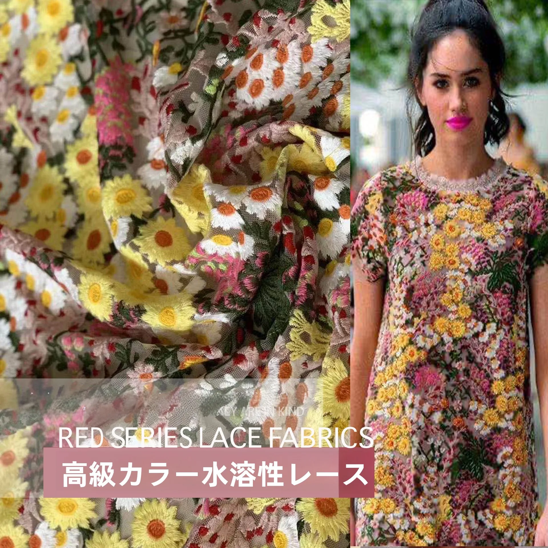 water-soluble-embroidered-tulle-fabric-for-dr-evening-gown-small-wrinkled-cysanthemum-lace-material