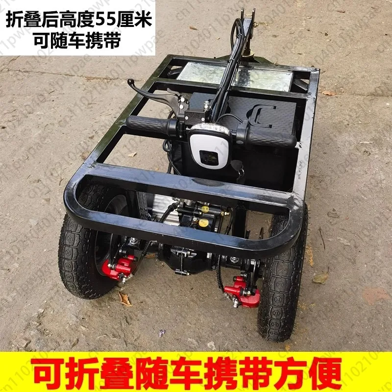 

Складной, перевернутый осел, электрический бортовой грузовик, складской грузовик, украшение строительной площадки, легкий электромобиль