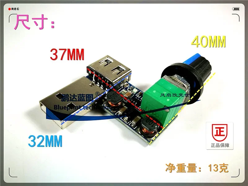 Reducol Air Volume Adjustment Mute Cooling Fan 5V Speed Controller Variable Speed Conversion Plug