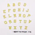 008 A-Z - Iron on