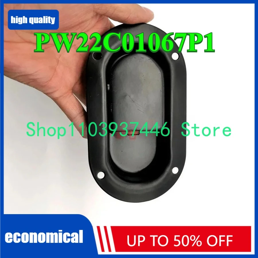

PW22C01067P1,DOOR LOCK LATCH SK35, PX15,SK17,SK50SR,SK55SR,SK27SR,s CX27,CX31,CX36,CX17B,CX50,CX55, E55B, E35B,E27