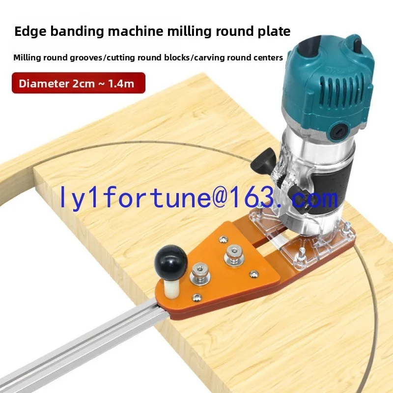 Woodworking milling round artifact trimming machine, small gong machine baseplate, woodworking cutting auxiliary round tool