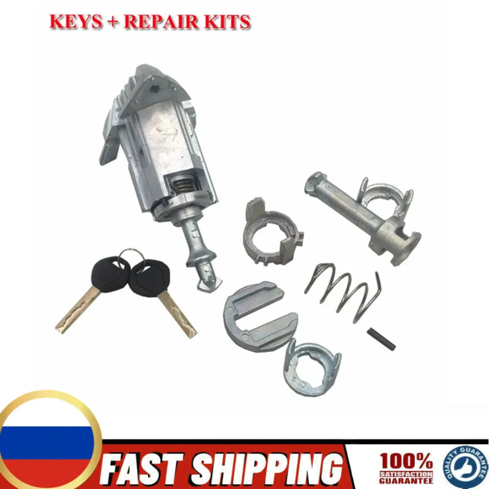 1 SET  for BMW X5 E53 X3 E83 DOOR LOCK CYLINDER REPAIR KIT FRONT LEFT Keys + repair kits 51217035421 7035421 51217019975