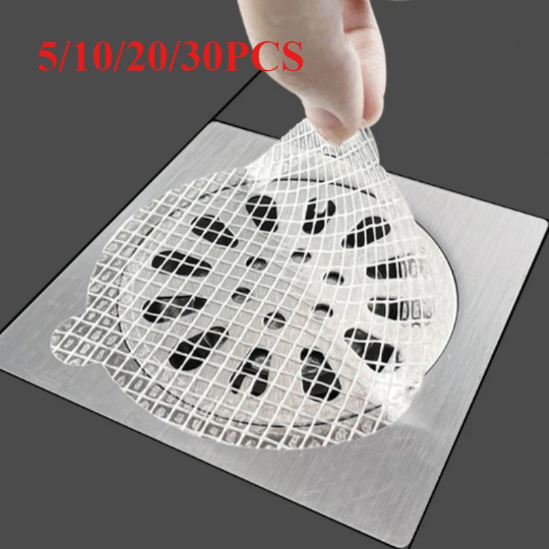 

Одноразовые противозасоряющиеся наклейки для слива в пол, многоцелевой фильтр для кухни, ванной комнаты, кухни, фильтр для волос для мусора