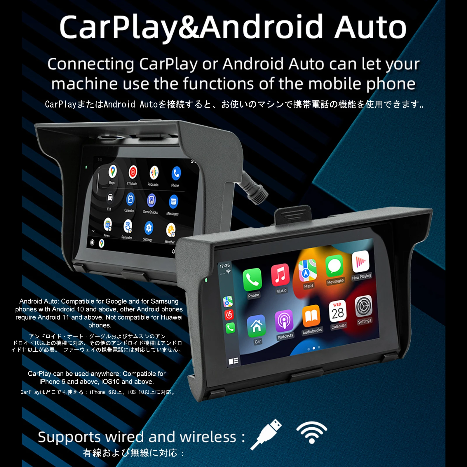 

5 inch Motorcycle Navigator Waterproof With Bulit-in Speaker Support Wireless CarPlay Android Auto Dual Bluetooth Mirror Link