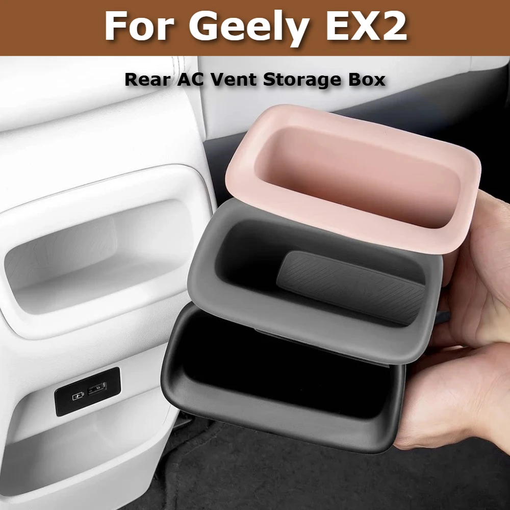 For Geely EX2 Proton e.MAS 5 Geome Rear AC Vent Storage Box Backseat Air Outlet Silicone Organizer Tray Interior Accessories