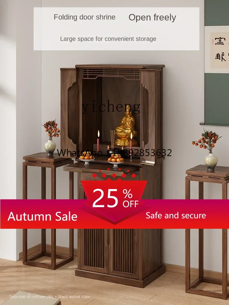 

Buddha Shrine New Chinese Style Clothes Closet Buddha Statue with Door for Pedestal God of Wealth Altar Incense