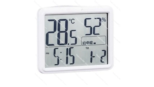 

Precision Hygrometer Thermometer - Baby Room Monitor with Clock, Large Display, Data Logging Function RH-002