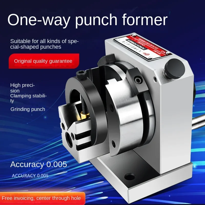 Precision three-jaw punch shaper High precision one-way two-way ER32 collet punch grinder Needle grinder