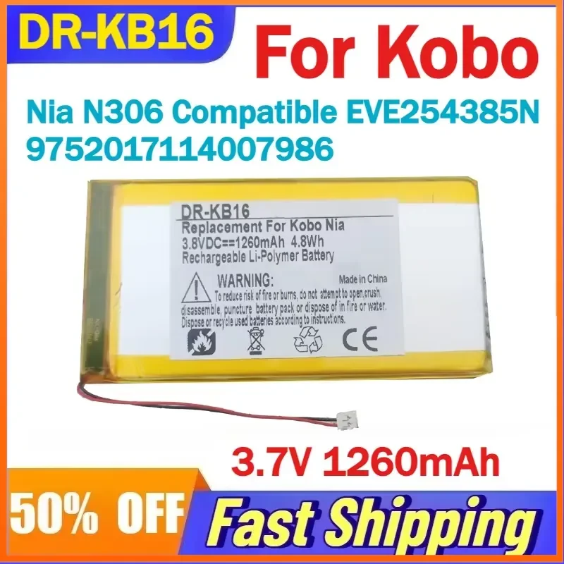 3.7V 1500mAh Li-Polymer DR-KB16 Battery For Kobo Nia N306 E-reader Compatible EVE254385N 9752017114007986 Rechargeable