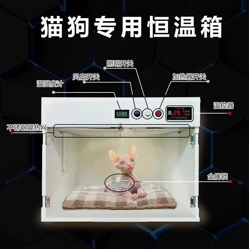 Cat Dog Warm Incubator Luxury Villa Cabinet Pet Heating Box Portable Crate
