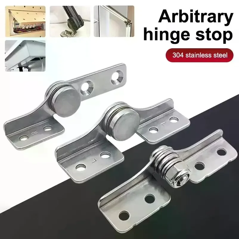1pc Adjustable Arbitrary Hinge Stop 304 Stainless Steel Damping Hinge Nothing Frame Hinge Damping Shaft Positioning Hinge