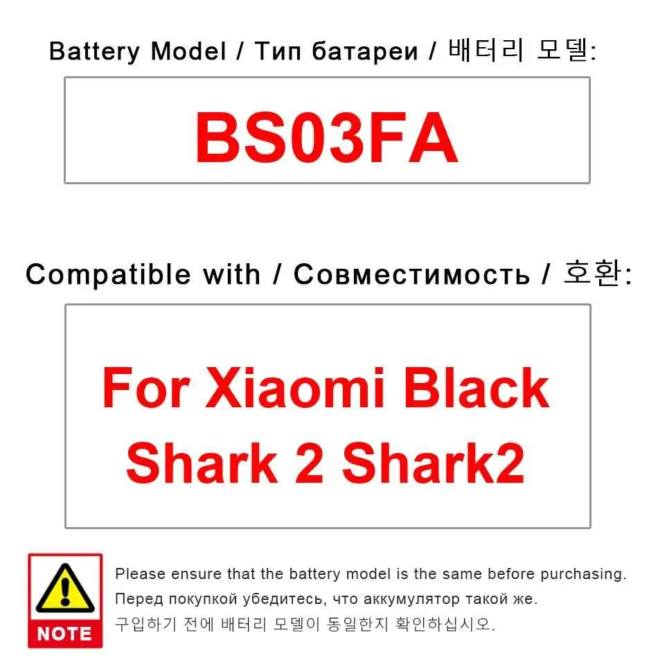 صديقة للبيئة لبطارية الهاتف المحمول Xiaomi Black Shark 2 4000Mah خفيفة الوزن BS03FA
