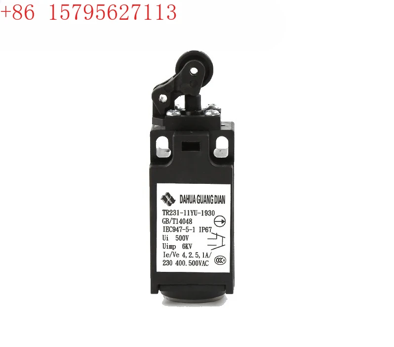 

2pcs Elevator accessories Travel/Micro motion Buffer Limit switch TS/ZS231/236 | TR/ZR231/236