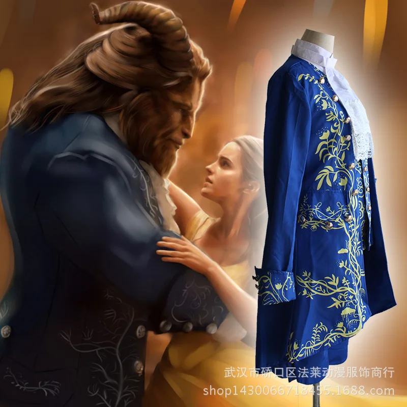 

Anime Beauty and The Beast Prince Adam Cosplay Costume Aristocrat Men's Blue Dress Halloween Prince Costume Dress Up