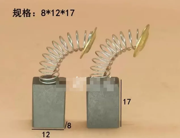 4pcs 8x12x17 mm Diamond Carbon Brush for Handheld Mixer and Drill
