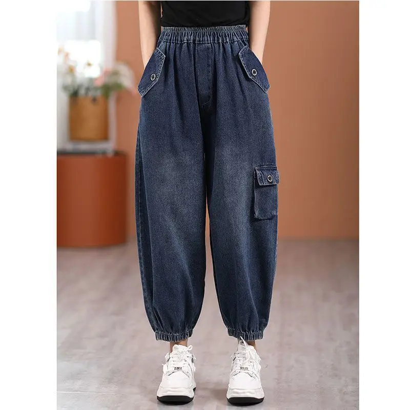 

Retro 2024 Women's Autumn New Splicing Elasticized High-waisted Pocket Fashion Solid Color Loose Minimalist Casual Haren Jeans