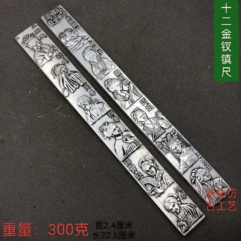 Calligraphy Painting Paper Paperweight Twelve beauties women Paper Weight Crafts Ornaments Art School Supplies