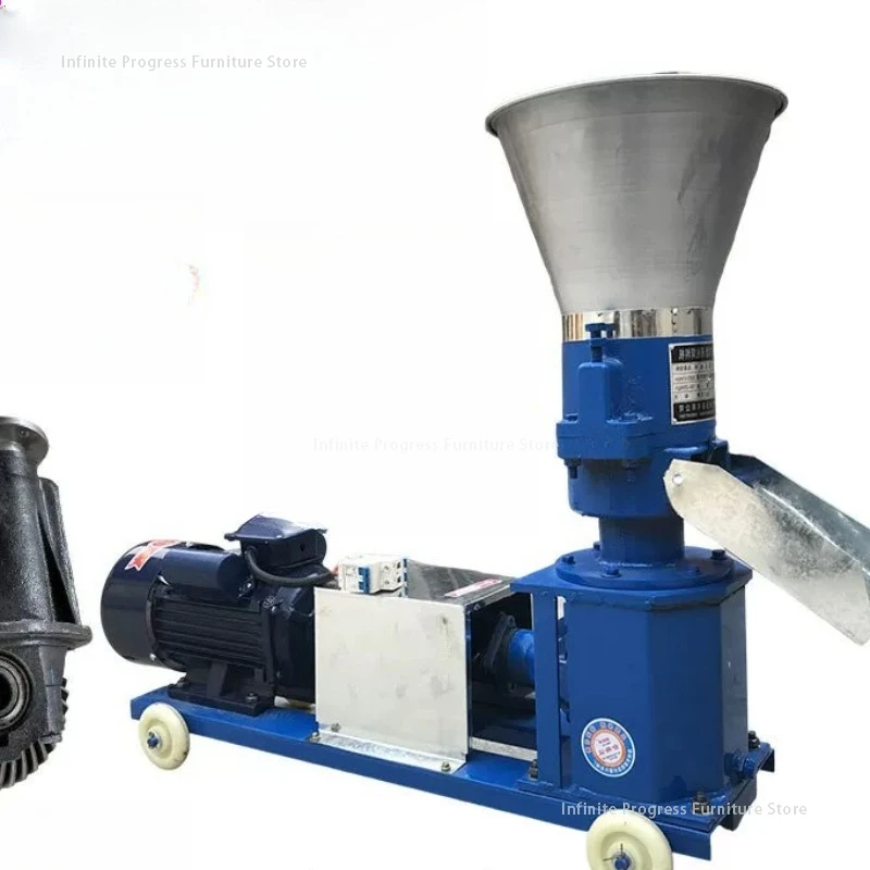 Living Room Pellet Mill Household Livestock Farm Homestay Courtyard Pellet Mill Industry Furniture Deeltjesmachine Ls50klj