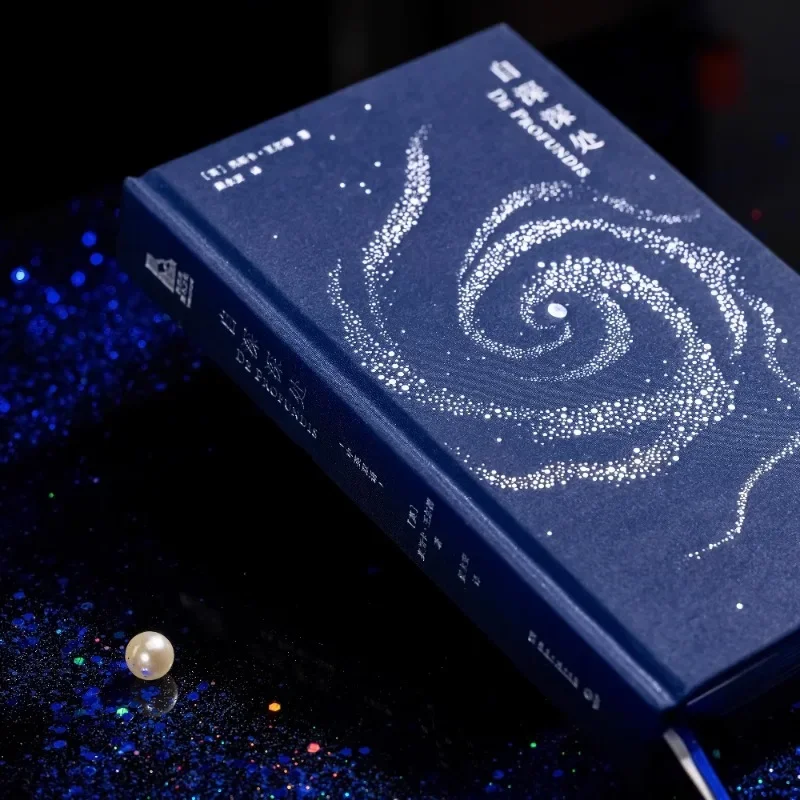 De Profundis Reading Book Chinese-English Bilingual Version 120th Anniversary Deep Sea Custom Edition Author Oscar Wilde