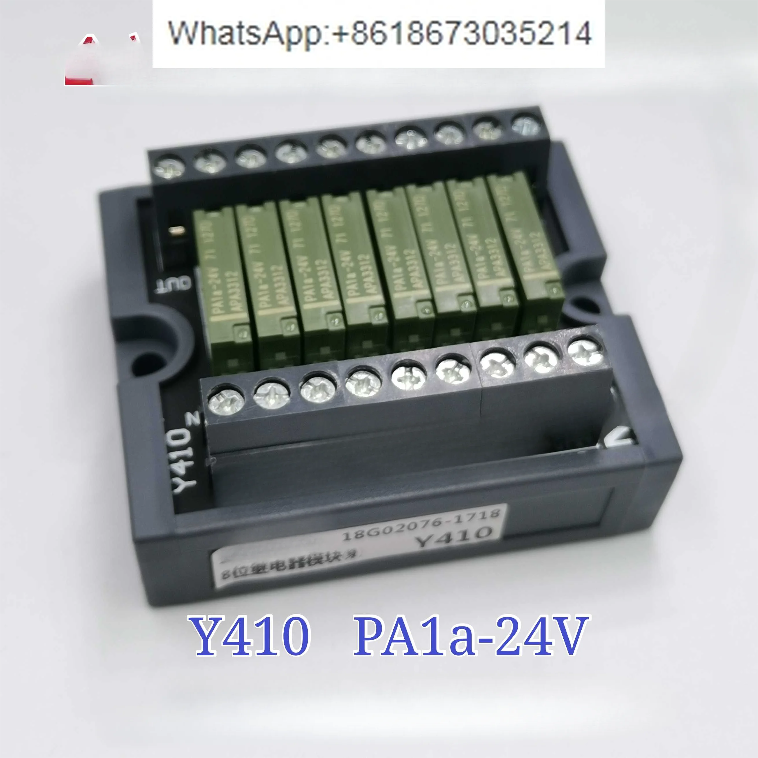 

8-Bit relay module Y410 terminal block, relay PA1a-24V