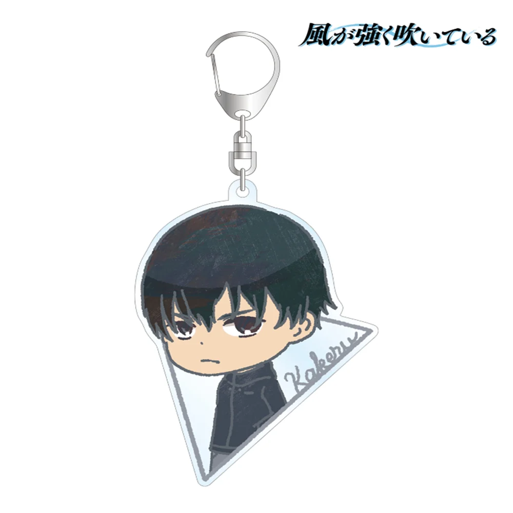 Anime Run mit dem Wind 6CM Acryl Schlüsselanhänger Modell Cosplay Charm Charaktere Ornament Accesorios Waren Sammlung Geschenke