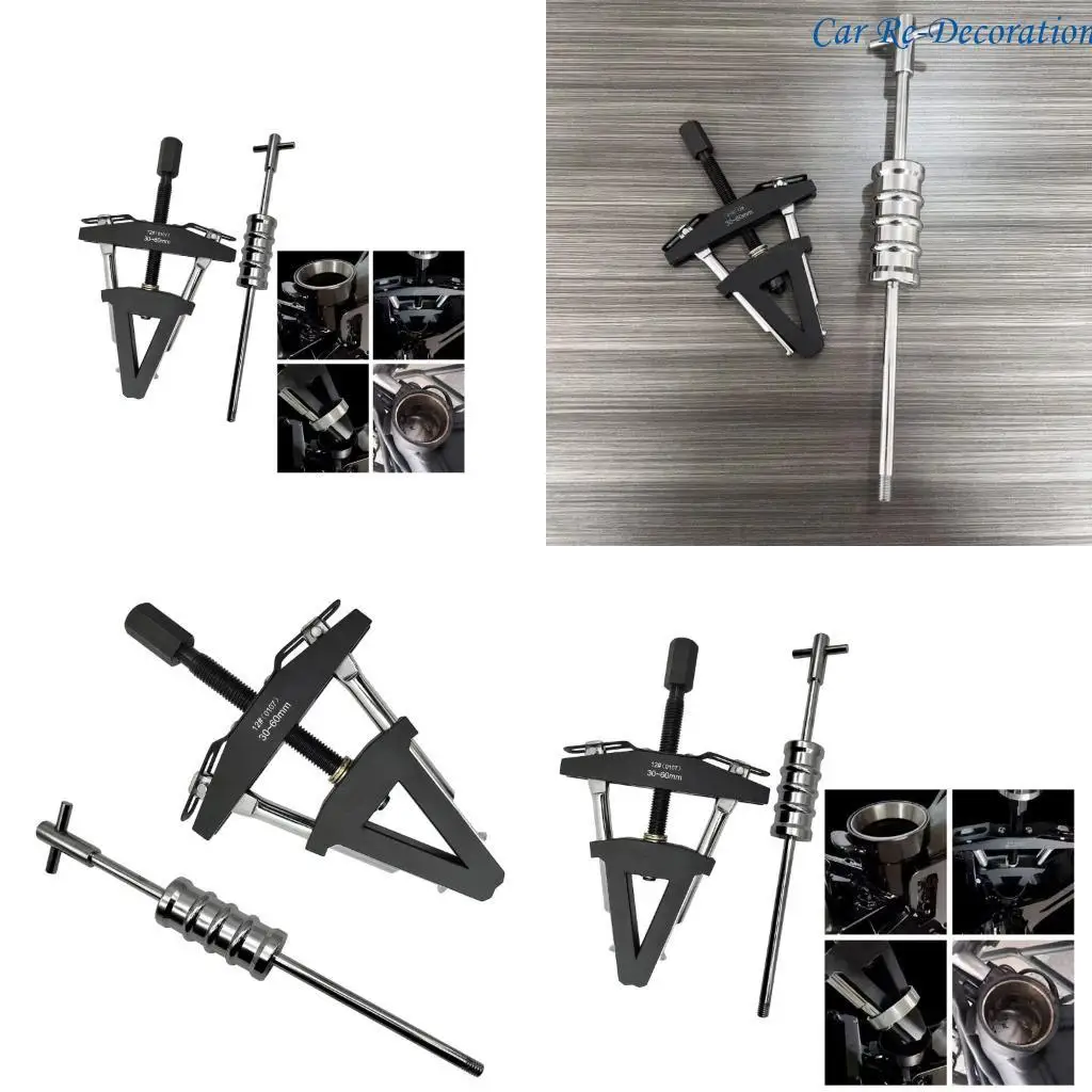 

R58D Bike Headsets Bearing Outer Race Puller, Cone Tapered Roller Bearing Disassembly