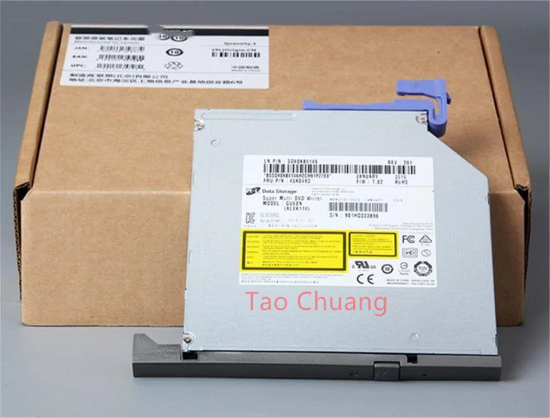 FOR Lenovo Yangtian T4900V T4900D desktop ultra-thin DVD drive