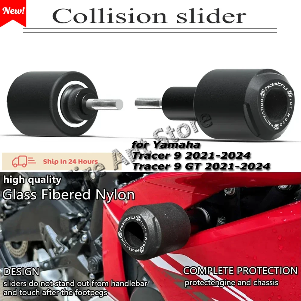 

Запчасти для мотоциклов Yamaha Tracer 9 GT 2021-2024, противоударный раздвижной блок, защитное устройство, аксессуары и модификации